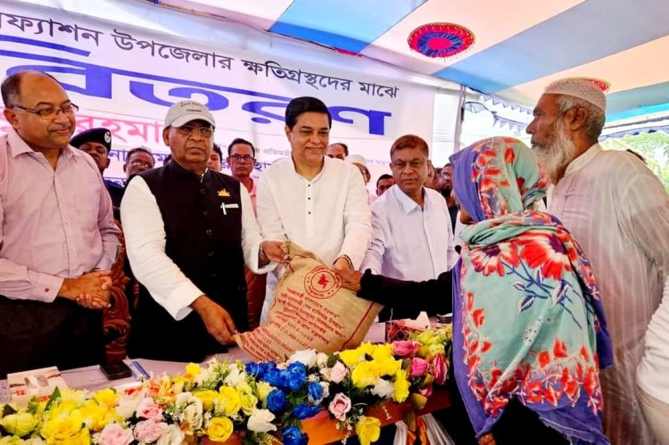 শেখ হাসিনার প্রতি আস্থা রাখুন: ত্রাণ ও দুর্যোগ প্রতিমন্ত্রী